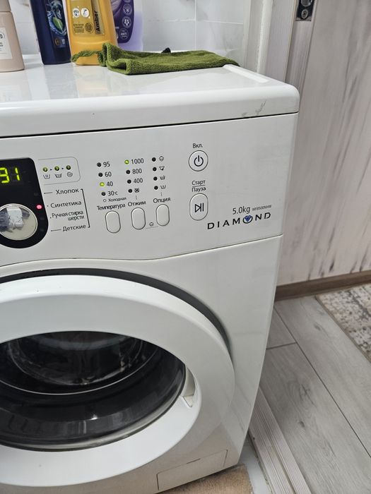 Стиральная машинка