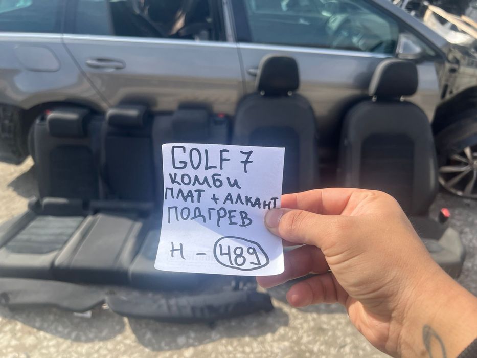 Салон Volkswagen Golf 7 Vw 2013+ Голф 7 плат с алкантар подгрев н 489
