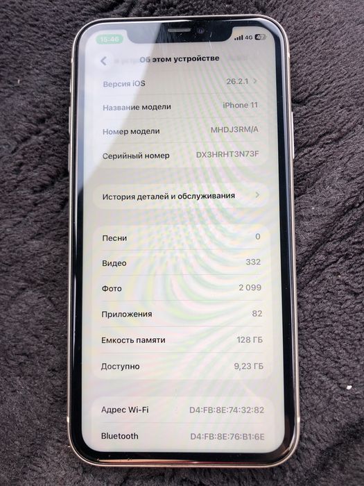 Продается IPhone 11 цена 70.000 тенге