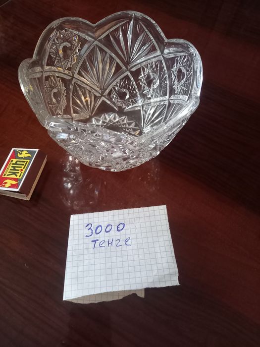 Хрустальная посуда