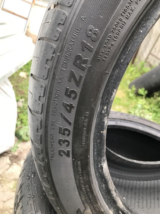 Продам Шины Roadx