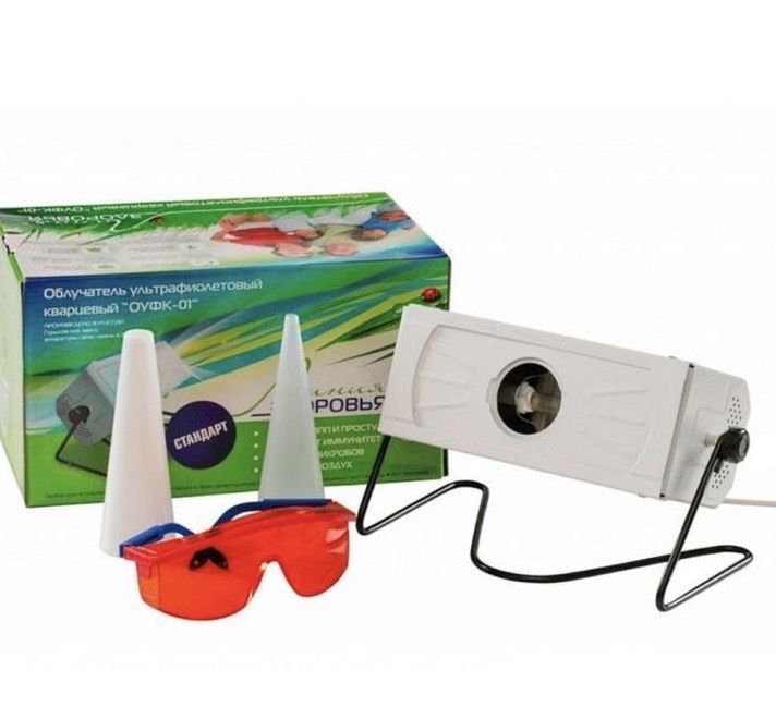 Уфо облучатель. Солнышко. Лампа уфо