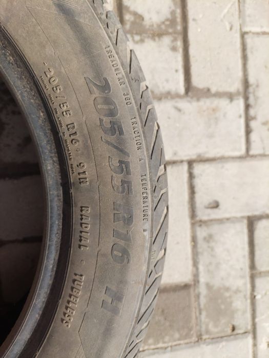 Продам летнюю резину