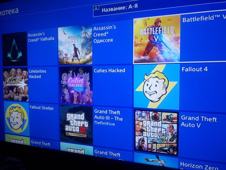 PS4 23 игр в отличном состоянии!