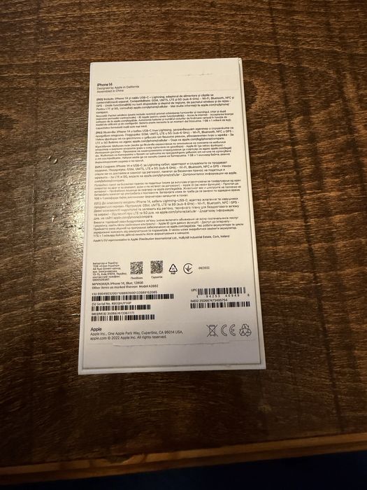 Iphone 14 128 gb blue