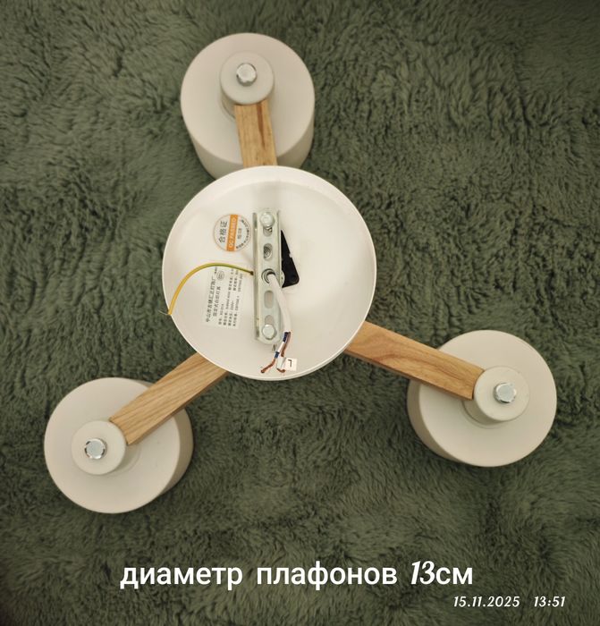 Люстры разные б/у