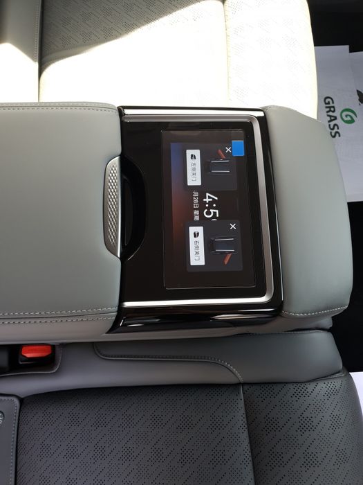 Zeekr 7x. Ultra. 715km. 2026 restyling