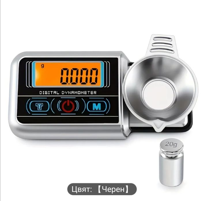 Прецизна златарска везна