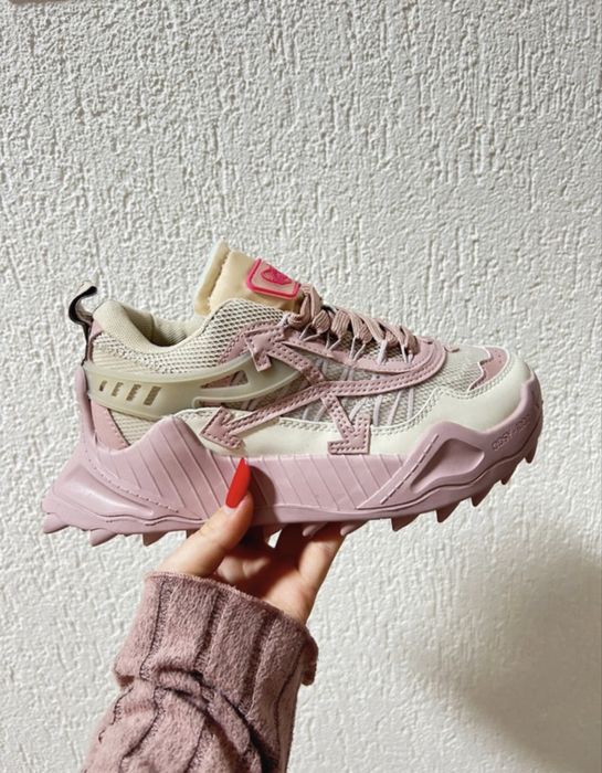 Off White Odsy 1000
