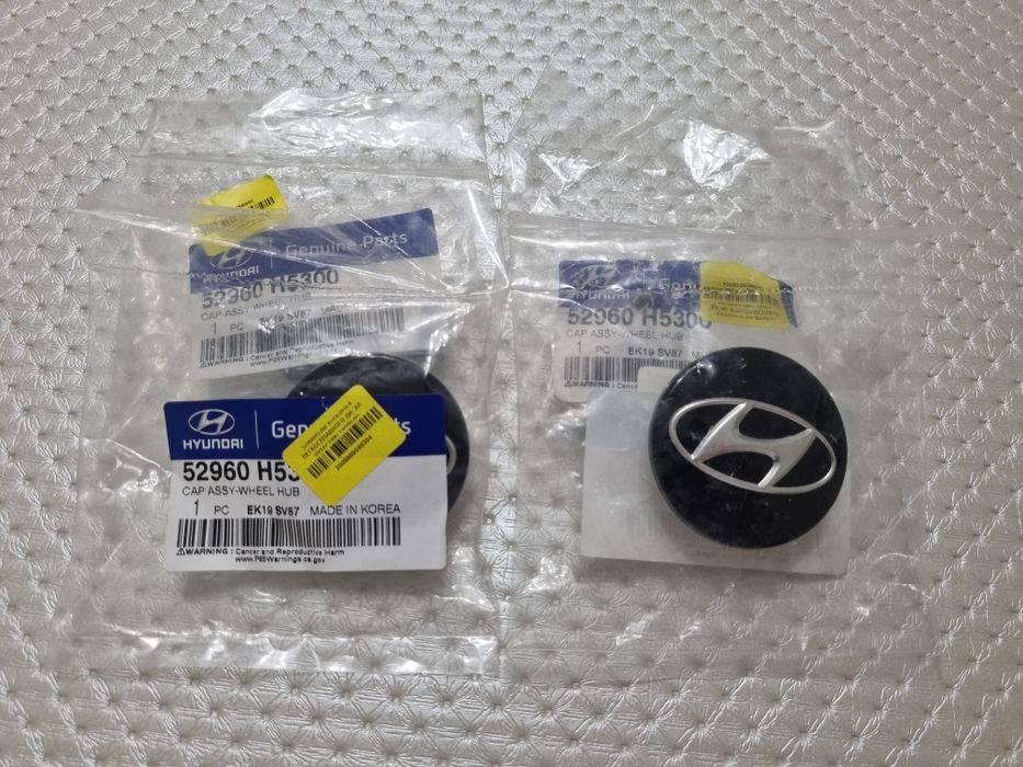 Колпачек (колпак, эмблема)