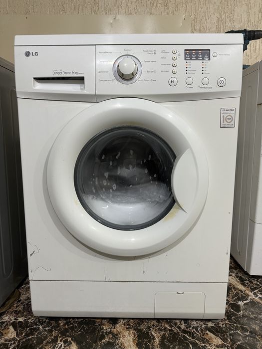 Ремонт стиральных машин