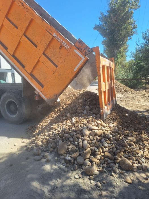 Самосвал хизмати