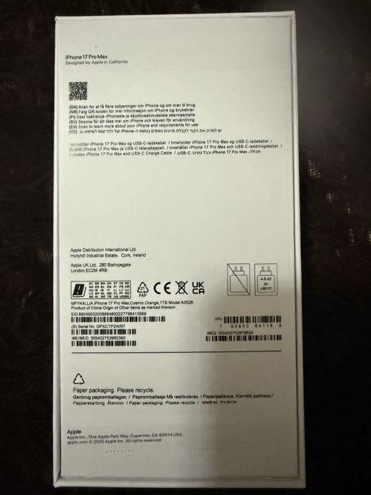 iPhone 17 Pro Max
