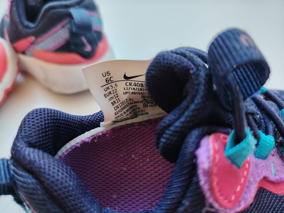 Детски маратонки Nike 22 номер