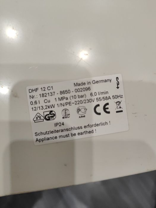 Проточен бойлер Stibel eltron DHF 12