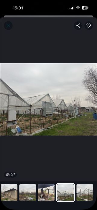 Yer arenda, sherikchilikda biznes