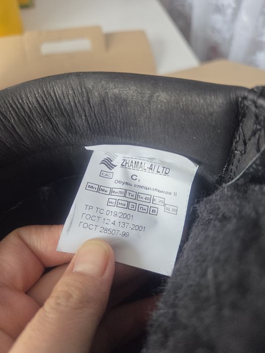 Продам мужские берцы новые