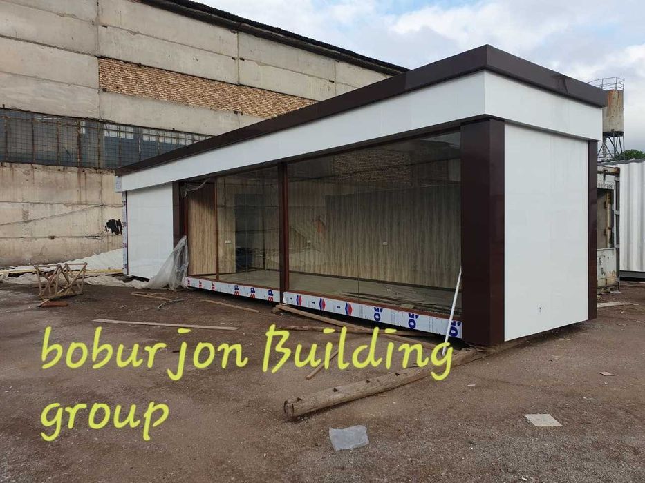 Konteyner | Kantenir | Контейнер | Кантейнер | Офис | БП - 232