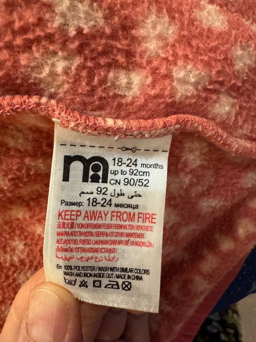 куртки и платья для девочек