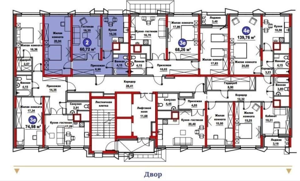 Жк Regnum Plaza 2х-комнатная 60м2 Коробка
