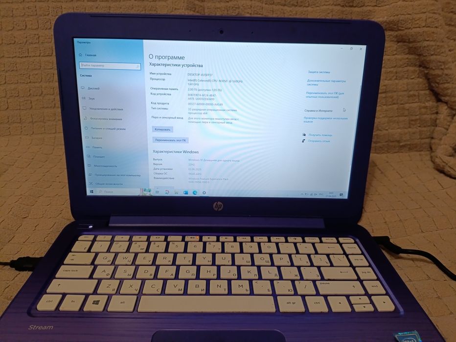 Срочно продам ноутбук