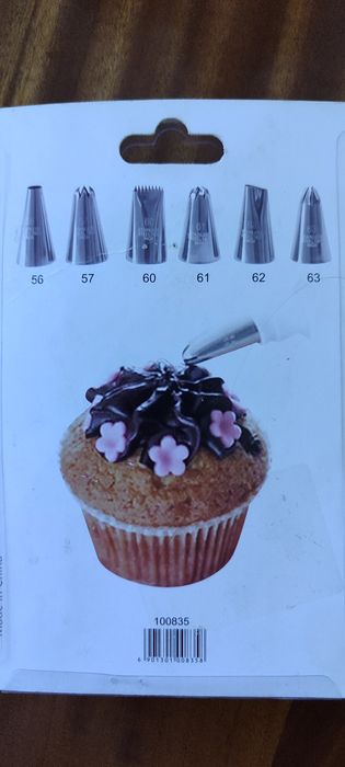 Насадки кондитерские