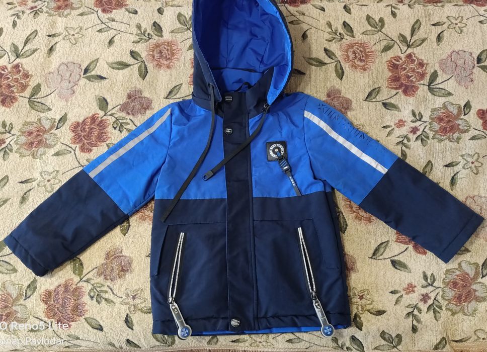 Демисезонная куртка