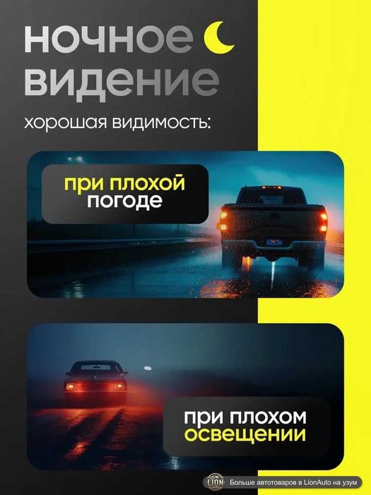 Видеорегистратор Videoregistrator avto black box