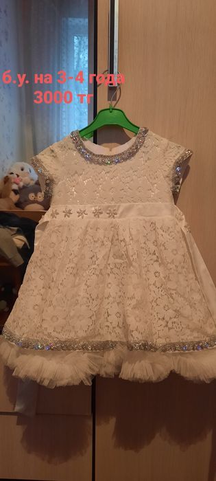 Детское платье, нарядное