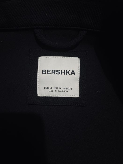 Бершка новая продам