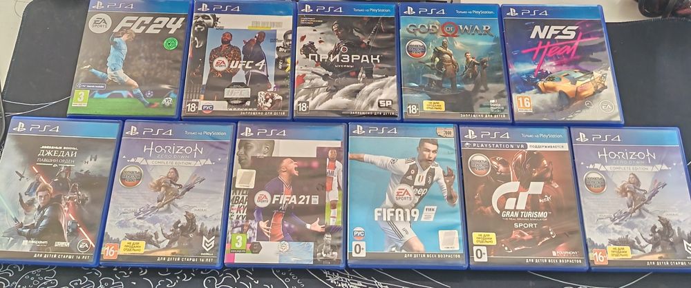 Продам диск от пс 4 цены уточнять