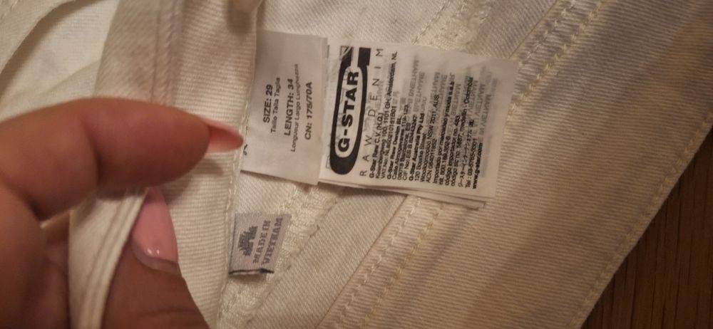 Дамски дънки G-star