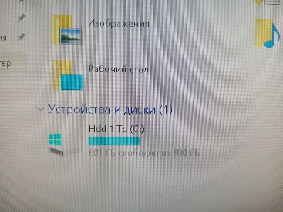 Продам игровой системный блок