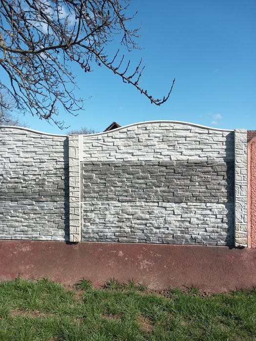 Placi Gard beton
