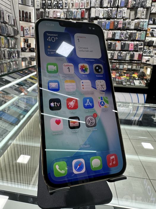 Iphone 13Pro Max 256