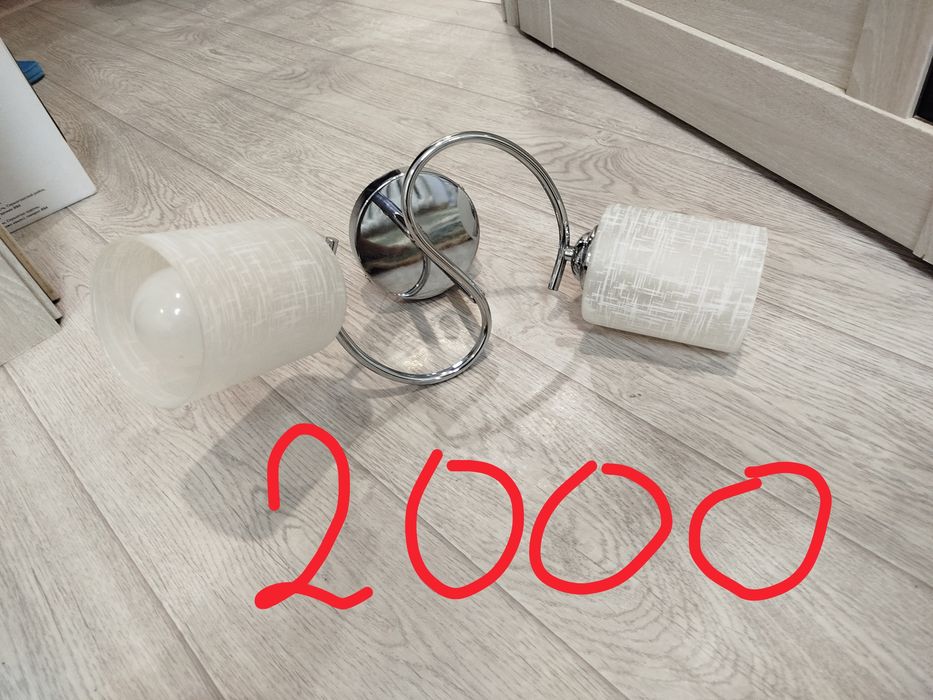 Продам люстру 2 шт
