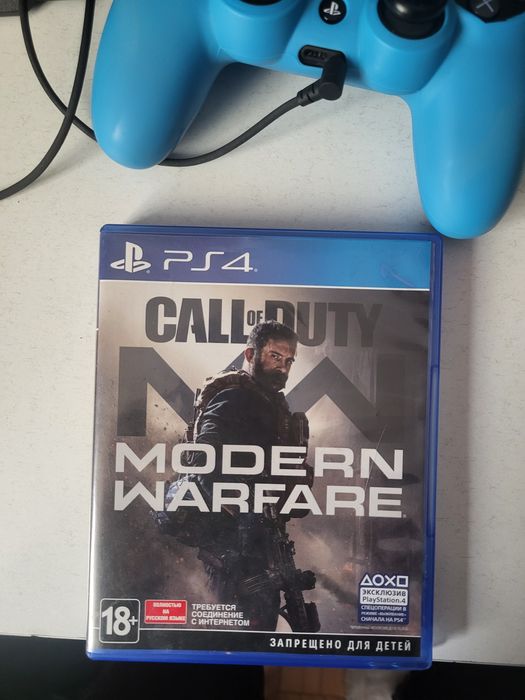 Modern warfare 2019