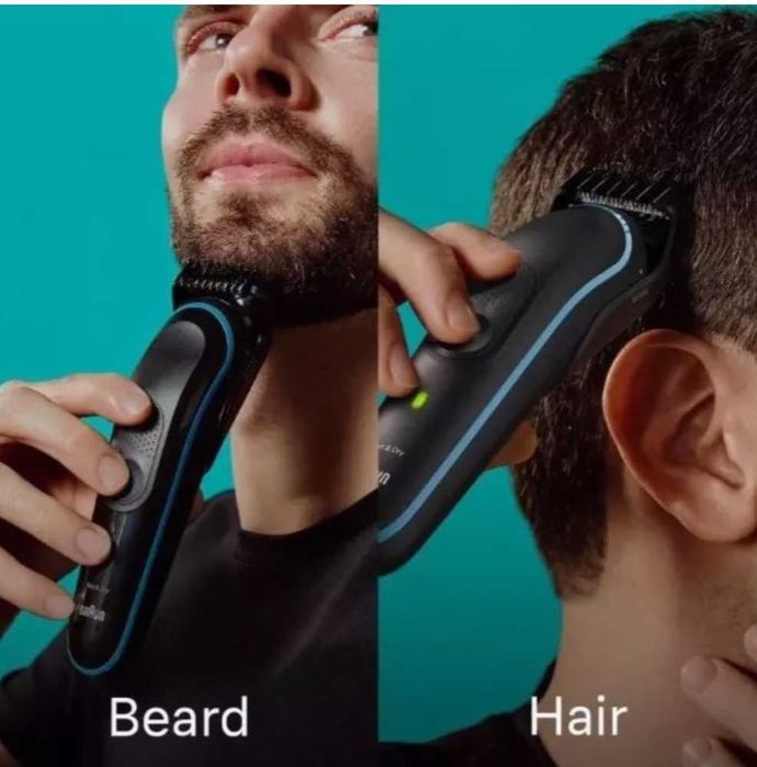 Продам машинку для стрижки Braun 5544