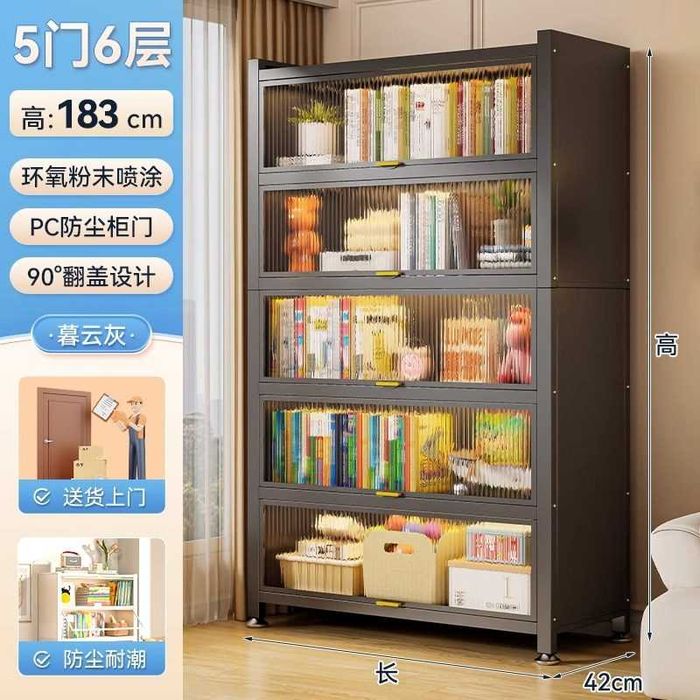 Шкаф для книг и документов | Shkaf kitob va hujjatlar uchun/ гостиная