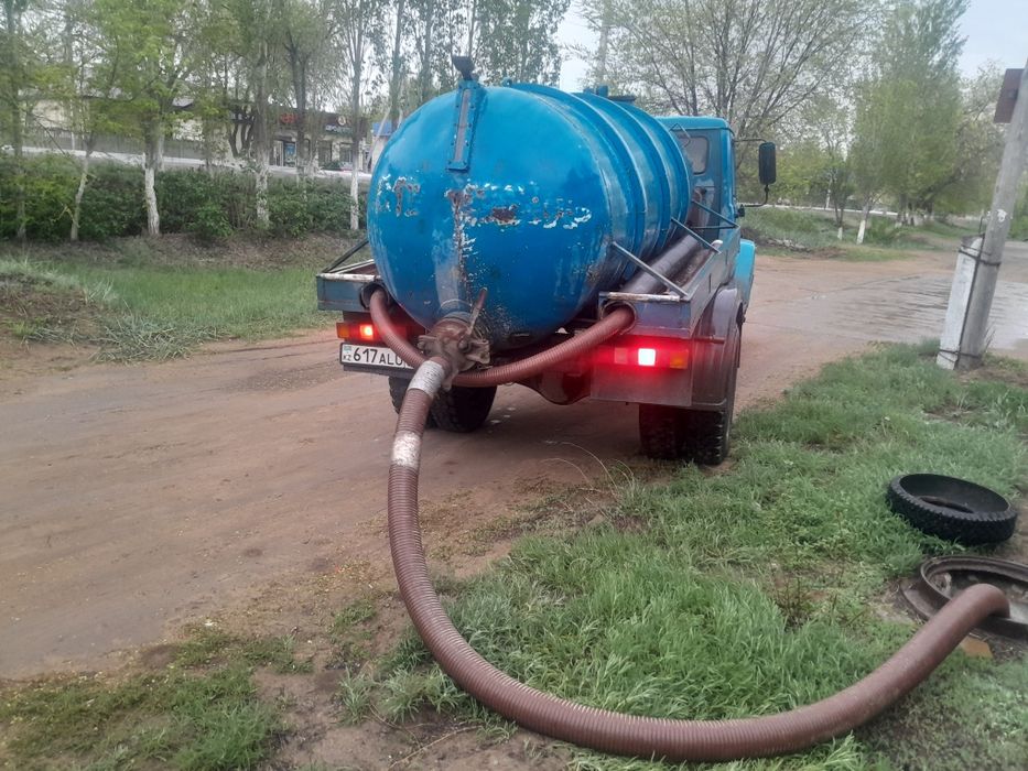 Услуги ассинезатора