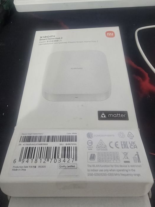 Xiaomi Smart Home Hub 2