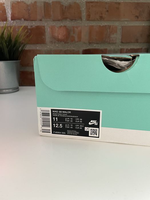 Nike SB Malor– чисто нови, неизползвани