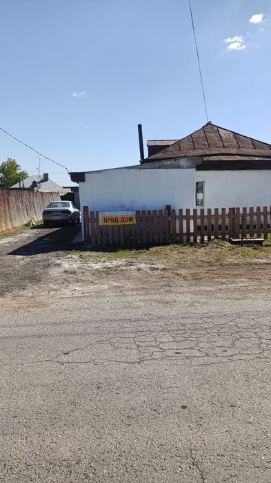 Срочно продам дом