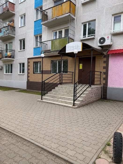 Продается магазин "Лемон"