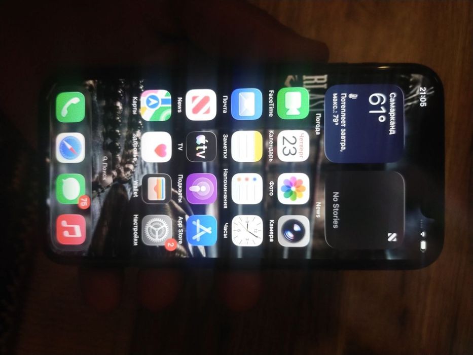 Iphone 11 pro idialni