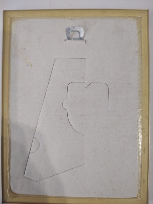 Икона на Исус Христос!