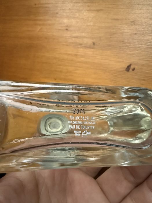 Lacoste Essential Оригинал