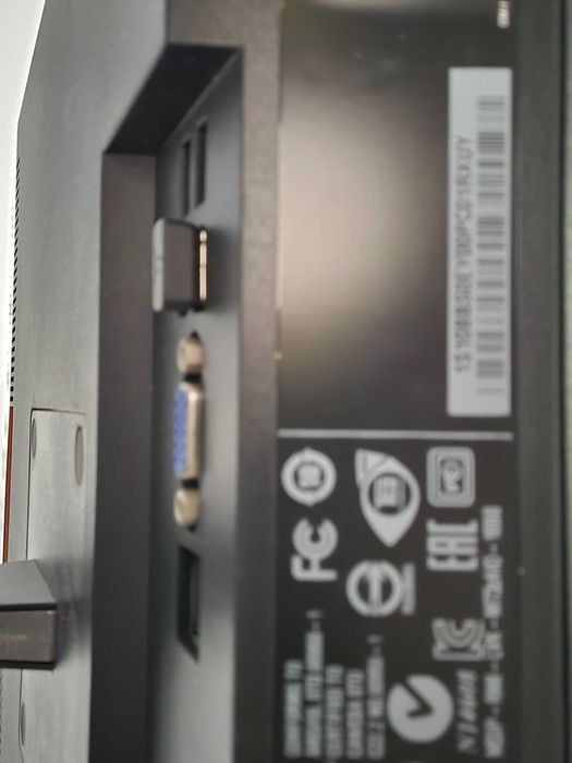 PC All in one Lenovo ThinkPad M73z