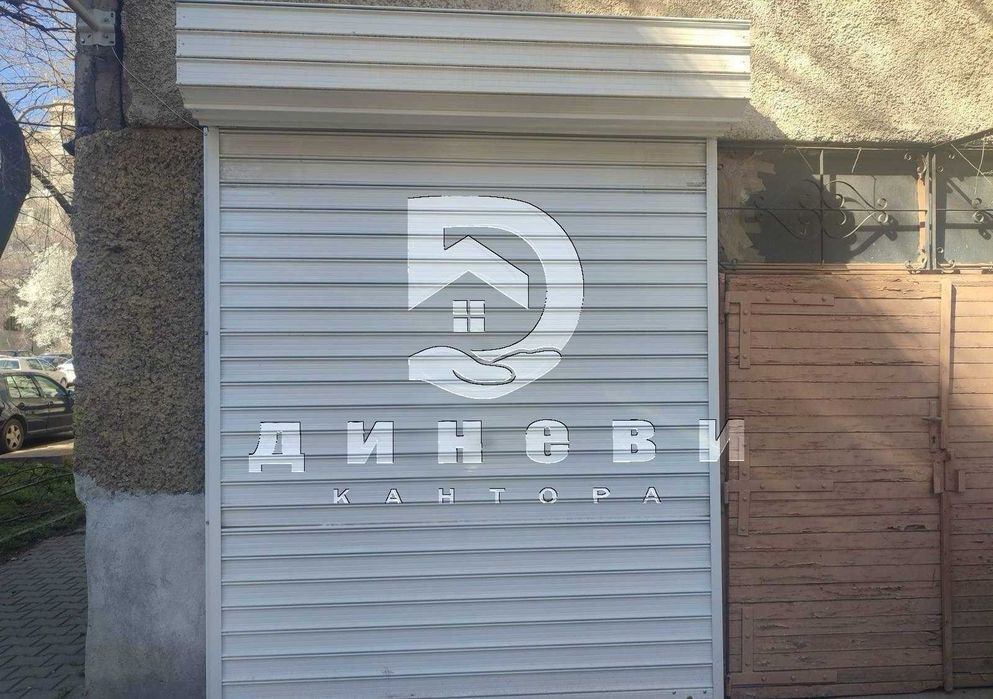 Продава се Офис в Стара Загора, Кольо Ганчев - 15 кв.м за 1994 €/кв.м - Снимка #1