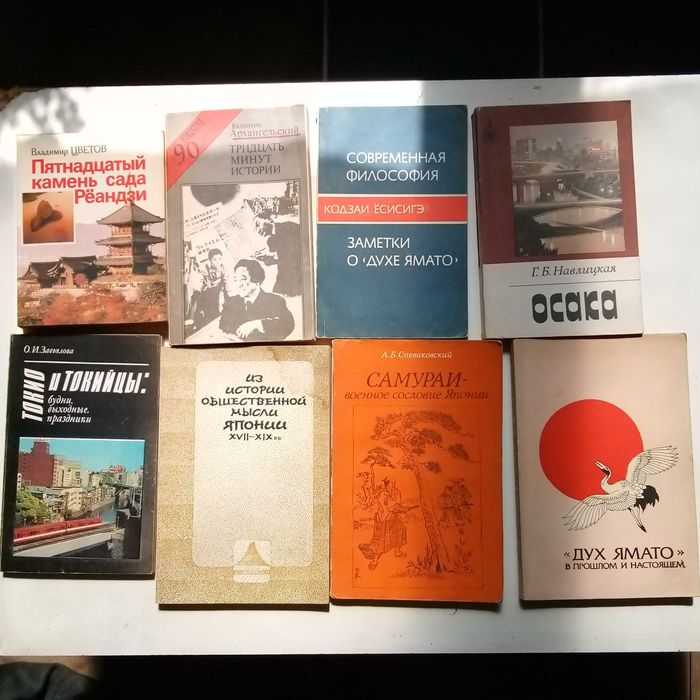 Книги   Учебники